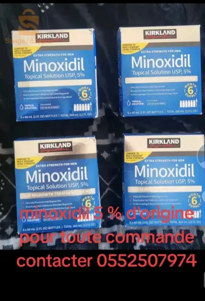 اخرى 
