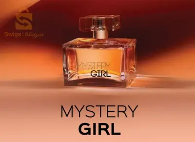 عطور 