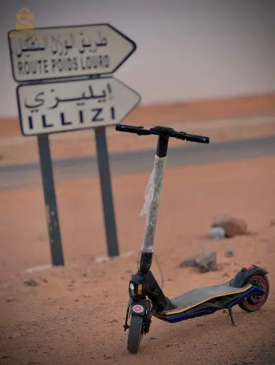 scooter 