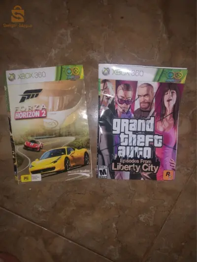 Appareils Xbox 