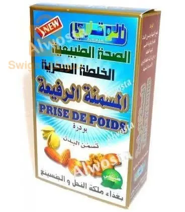 الطب البديل 