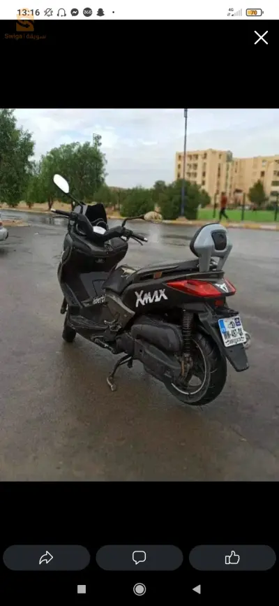Yamaha 