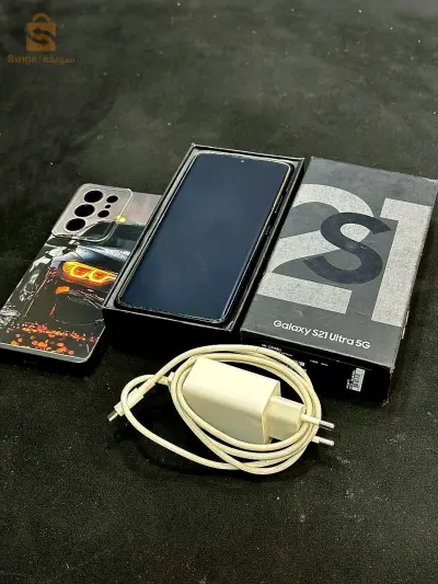 Samsung S21 Ultra à vendre