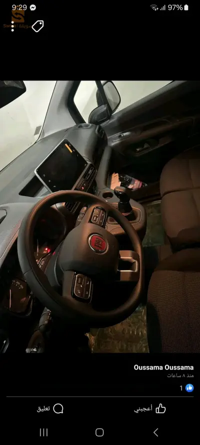 Fiat Doblo 2023 20 SAIDA