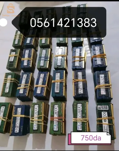 computer accessories 