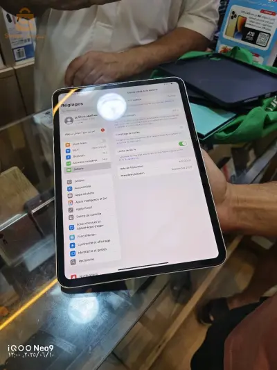 IPAD 