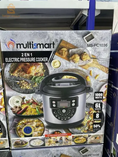 طواجين كوكوت و  مقالي 