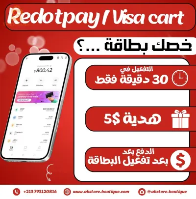 اشياء اخرى 