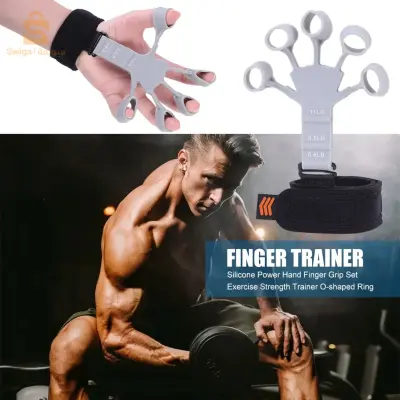 Équipements de fitness 