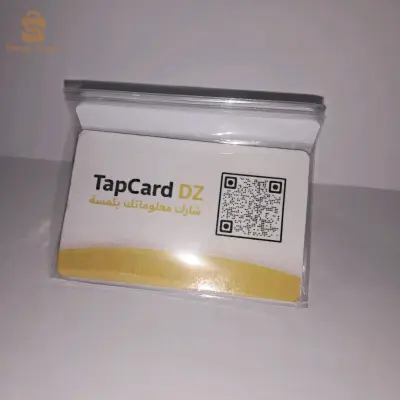 اشياء اخرى 