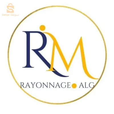 خدمات البناء ومقاولات