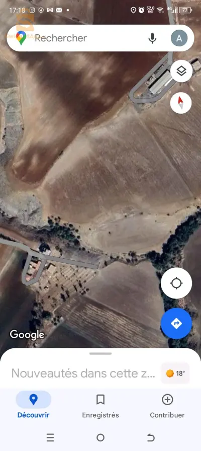 بيع