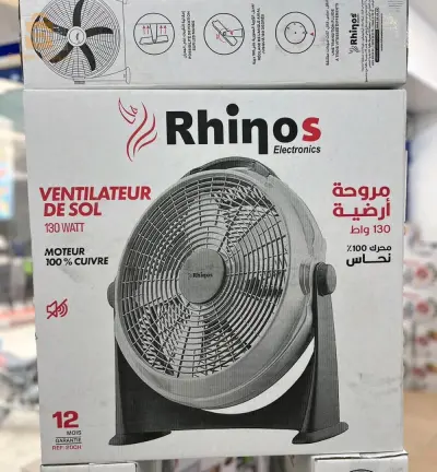مكيفات 