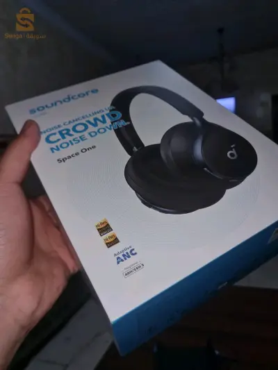 Headphones 