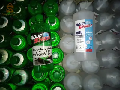 Oils and Fluids 