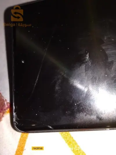 One plus 