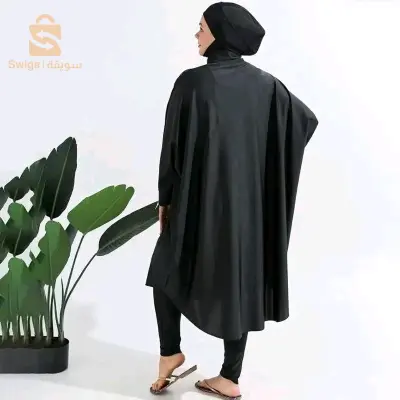 Vêtements de sport 