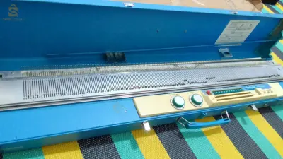Machine à coudre 