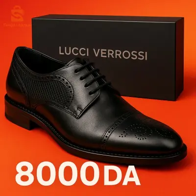 Footwear 