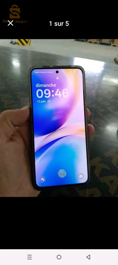 وان بلاس 