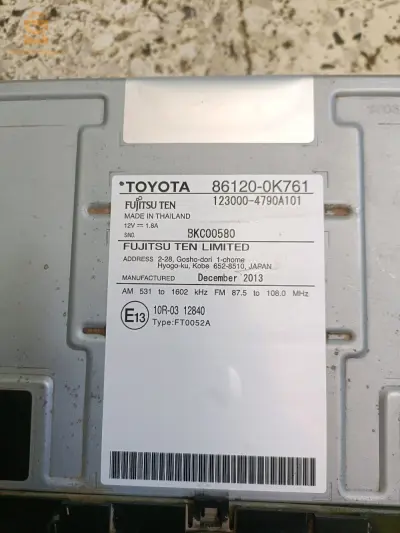 Autres électroniques