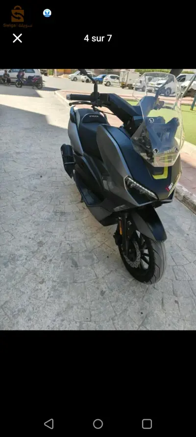 فياماس 