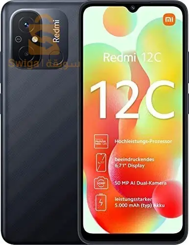 شاومي Redmi 12C للبيع