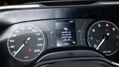 Fiat Tipo Sedan 2025 14 TIARET