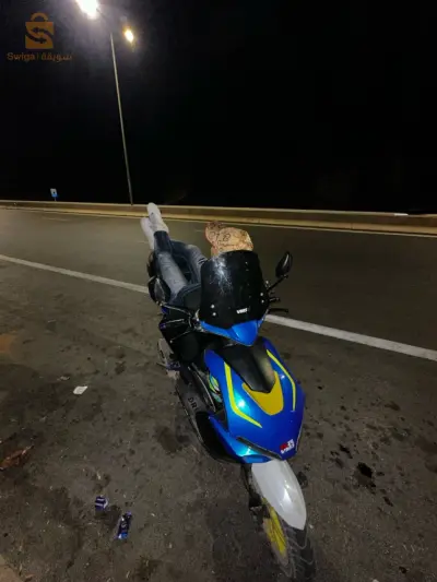 VMS 