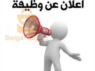 التسويق والعلاقات العامة 