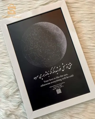 ديكور منزلي