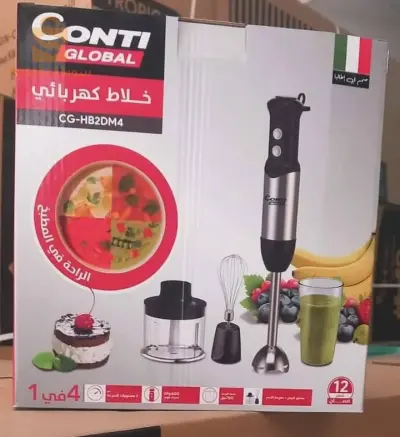 kitchen appliances 