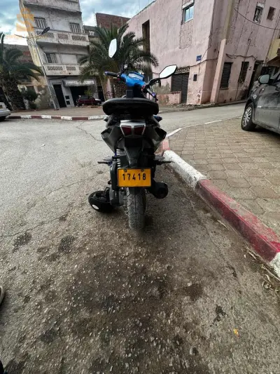 VMS 