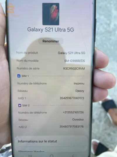 Samsung S21 Ultra à vendre