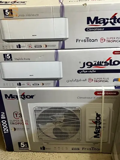 مكيفات 