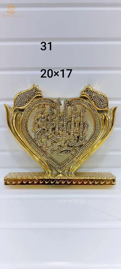 ديكور منزلي