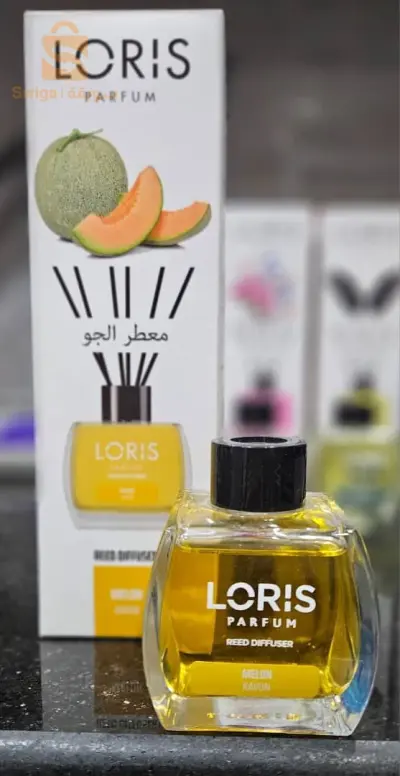 اخرى
