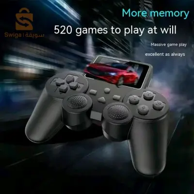 Appareils PlayStation 