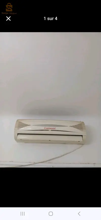 مكيفات 