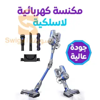 أجهزة أخرى