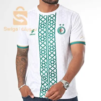 Vêtements de sport 