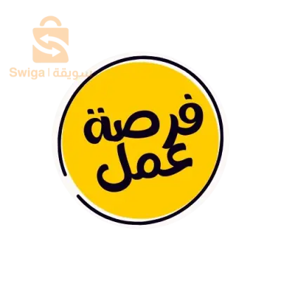 تسويق