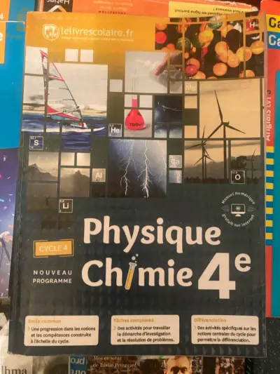 كتب 