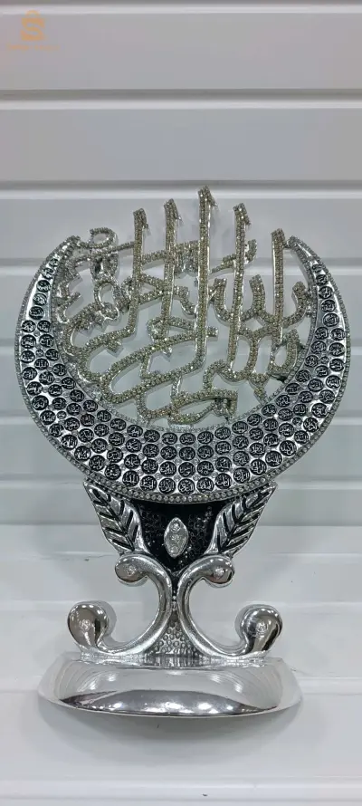 ديكور منزلي