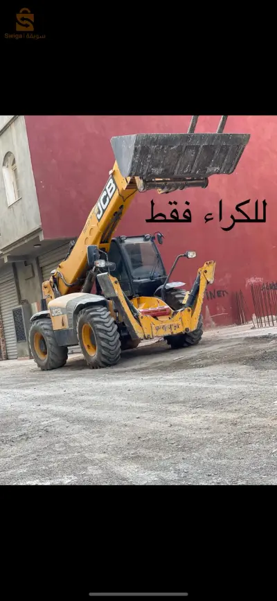 رافعة 