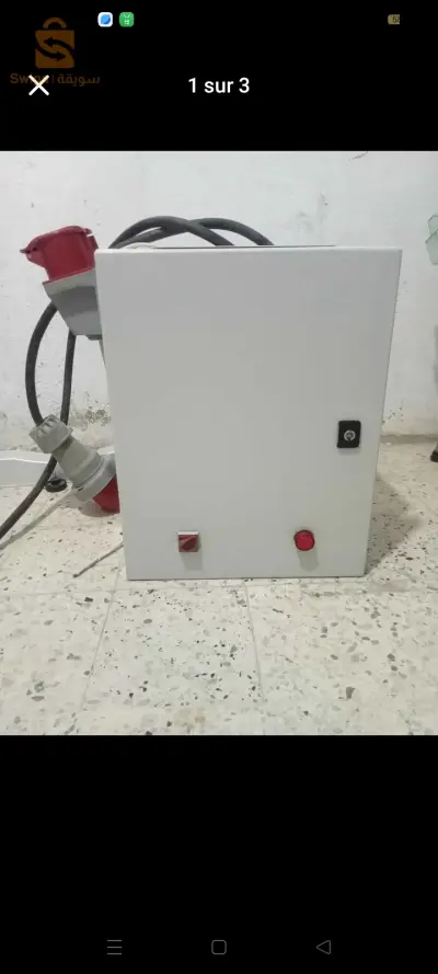 أعمال الكهرباء 