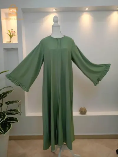 Islamic & Modest Wear 