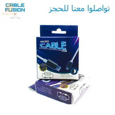 اخرى 