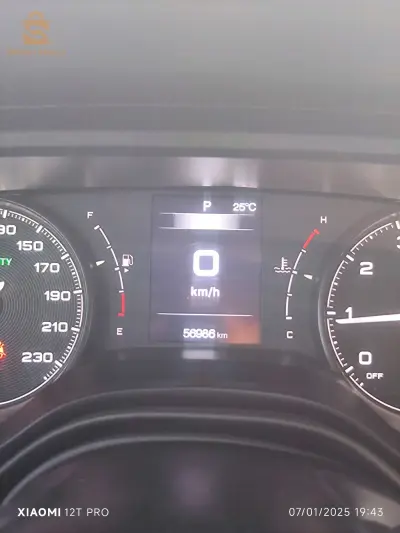 Fiat Tipo Sedan 2023 9 BLIDA