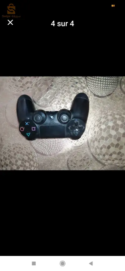 Appareils PlayStation 